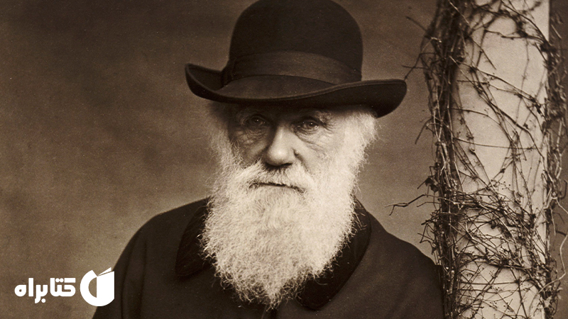 زندگینامه و دانلود بهترین کتاب‌های چارلز داروین