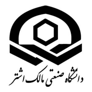 انتشارات دانشگاه صنعتی مالک اشتر