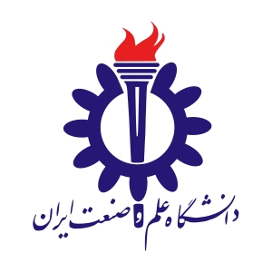  دانشگاه علم و صنعت ایران