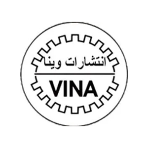 انتشارات وینا