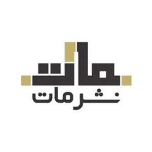 انتشارات مات