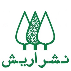 انتشارات اریش