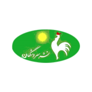 انتشارات سروشگان