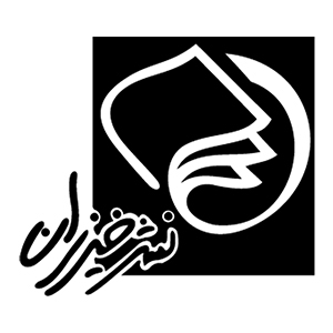 انتشارات خیزران