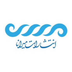 انتشارات میرانا