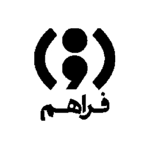 انتشارات فراهم