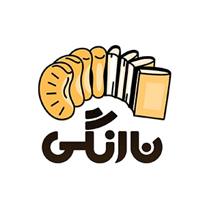 انتشارات نارنگی