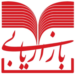 انتشارات بازاریابی
