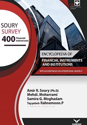 معرفی و دانلود کتاب Encyclopedia of financial instruments and institutions