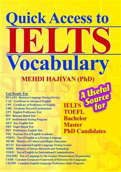 عکس جلد کتاب Quick Access to IELTS Vocabulary (دسترسی سریع به واژگان آیلتس)