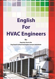 معرفی و دانلود کتاب English for HVAC engineers (انگلیسی برای مهندسین رشته‌های تاسیسات)