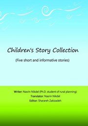 عکس جلد کتاب Childrens Story Collection: Five short and informative stories