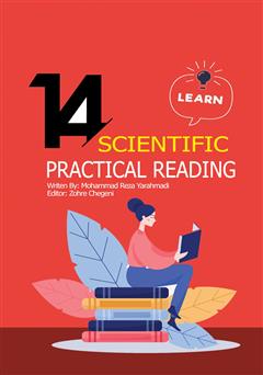 معرفی و دانلود کتاب Scientific Practical Reading 14 (14 مقاله علمی و عملی)