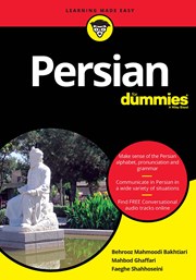 عکس جلد کتاب Persian