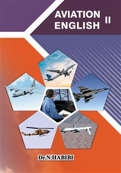 عکس جلد کتاب زبان تخصصی هوانوردی 2 (Aviation English 2)