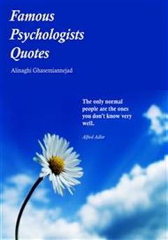 عکس جلد کتاب Famous Psychologists Quotes - جملات کوتاه روانشناسان بزرگ