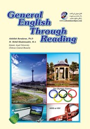 معرفی و دانلود کتاب General English Through Reading